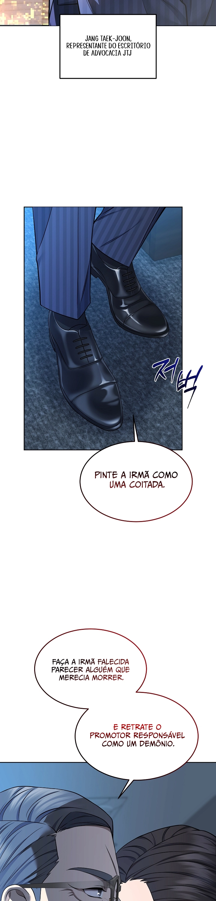 Read O Promotor Kim Seo-Jin Manga Online