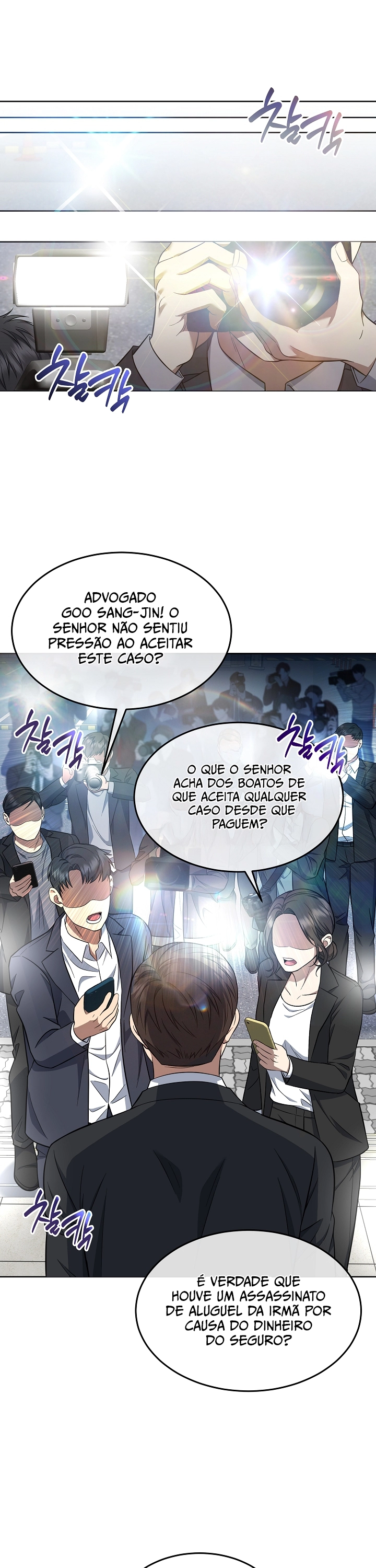 Read O Promotor Kim Seo-Jin Manga Online