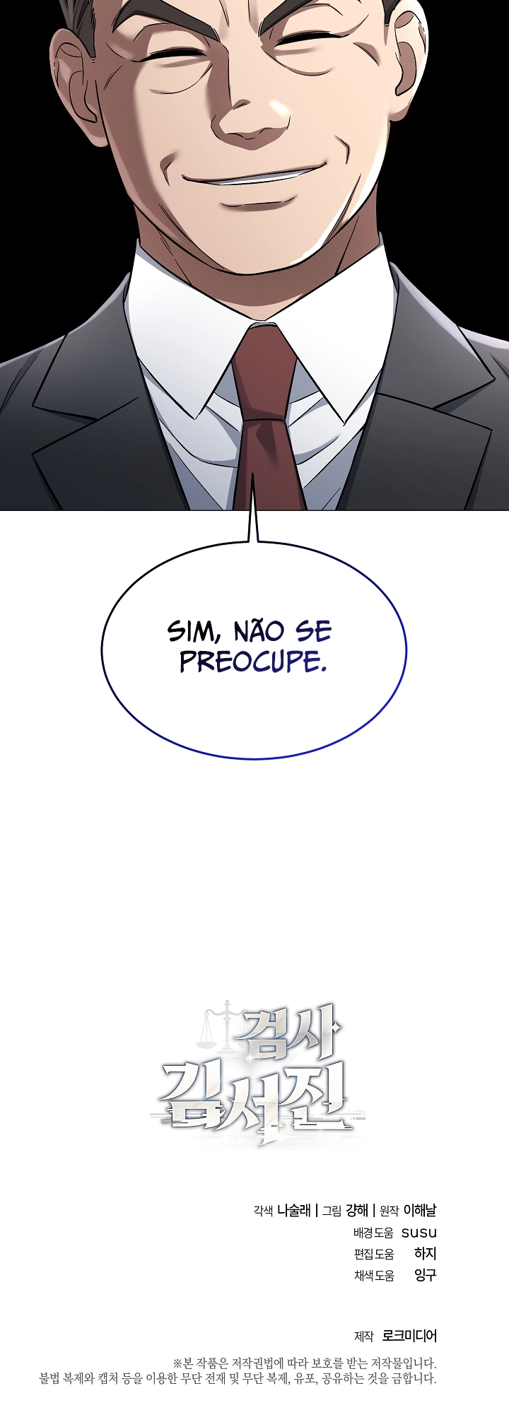 Read O Promotor Kim Seo-Jin Manga Online