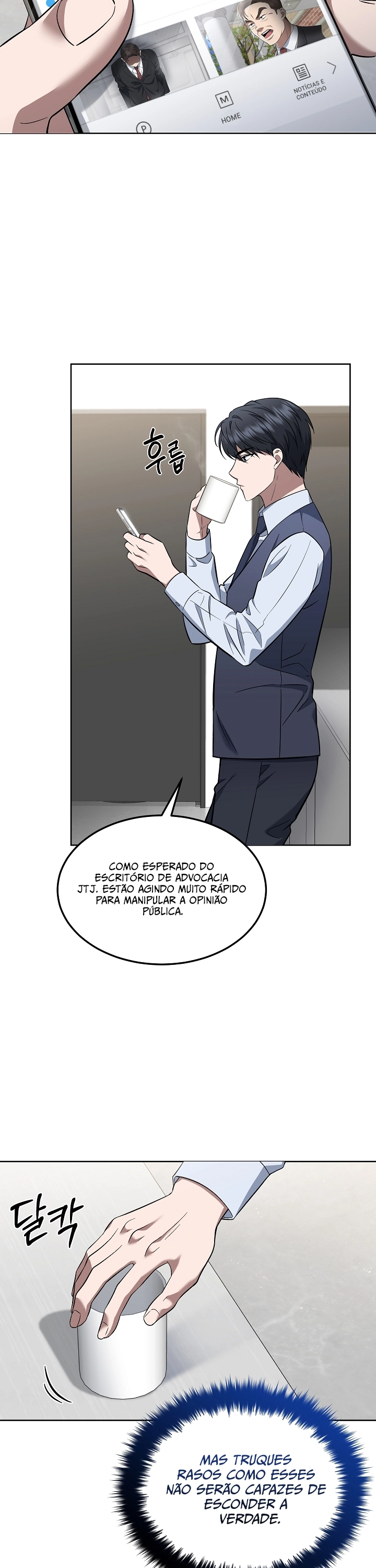 Read O Promotor Kim Seo-Jin Manga Online