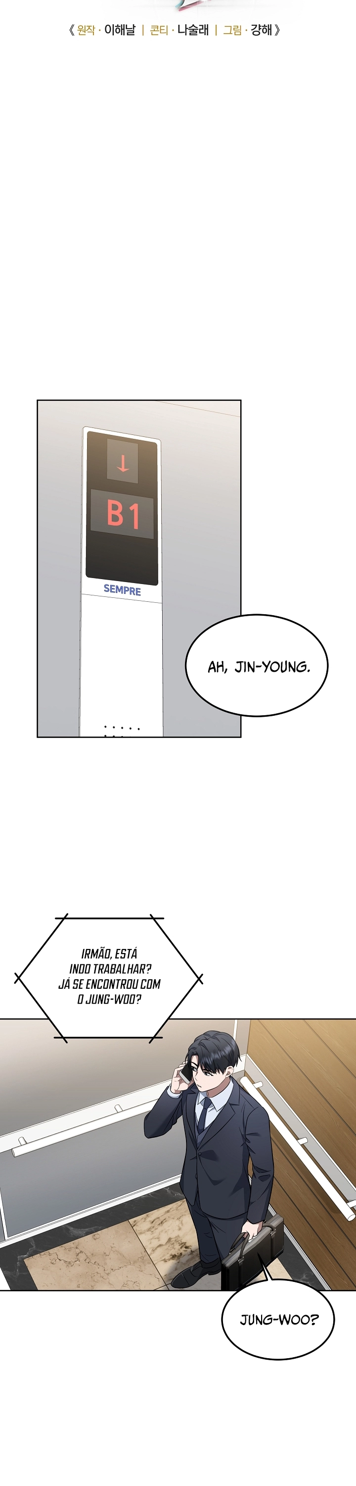 Read O Promotor Kim Seo-Jin Manga Online