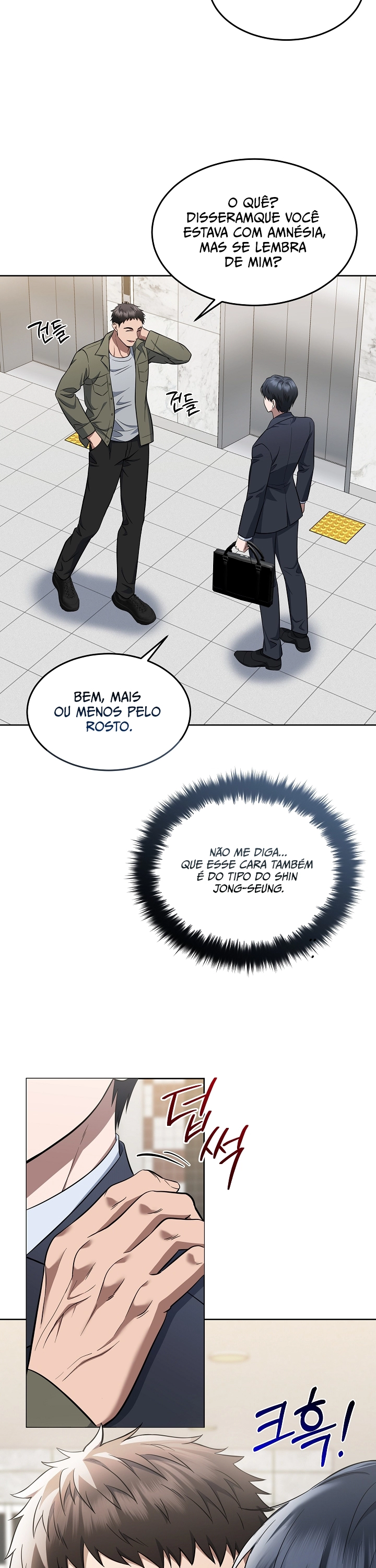 Read O Promotor Kim Seo-Jin Manga Online