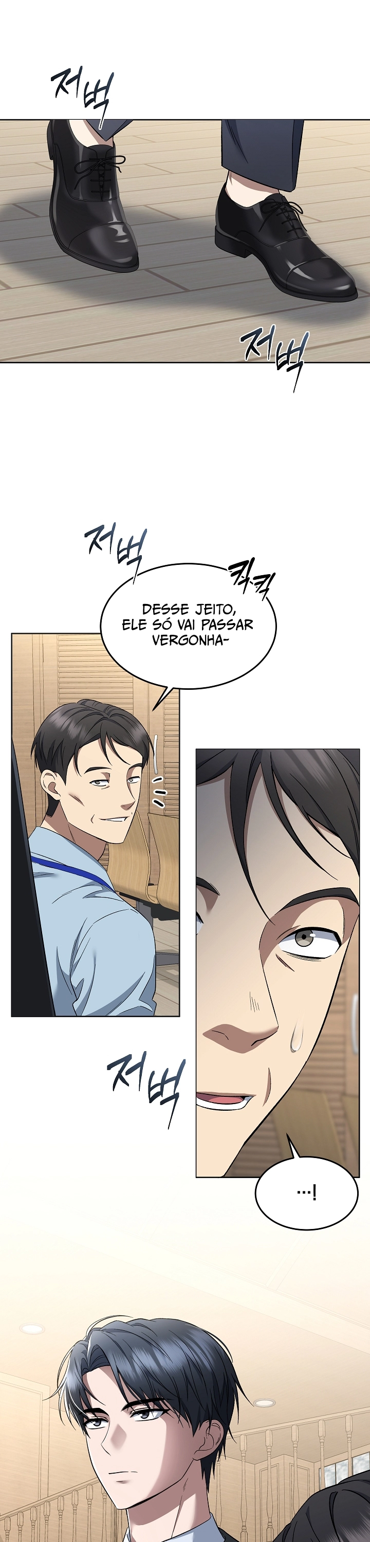 Read O Promotor Kim Seo-Jin Manga Online