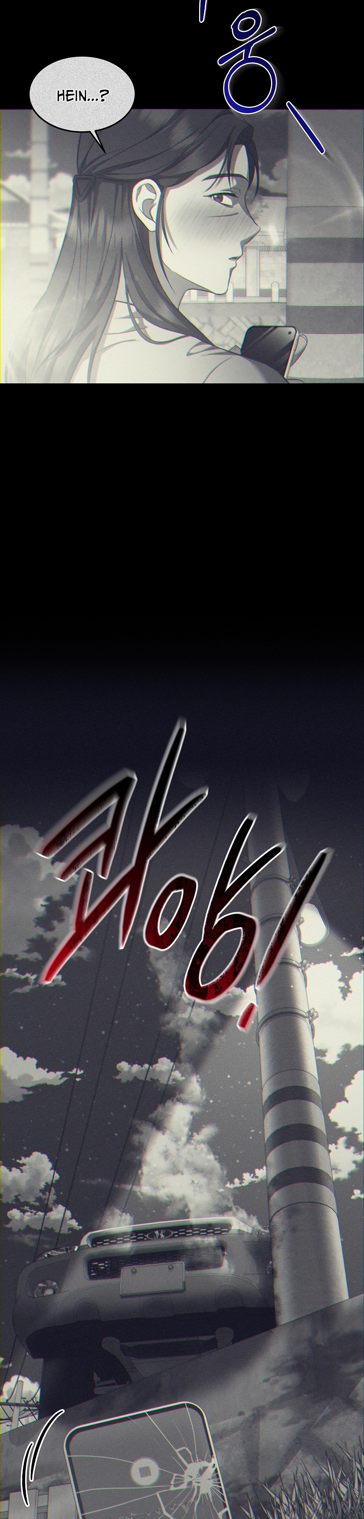 Read O Promotor Kim Seo-Jin Manga Online