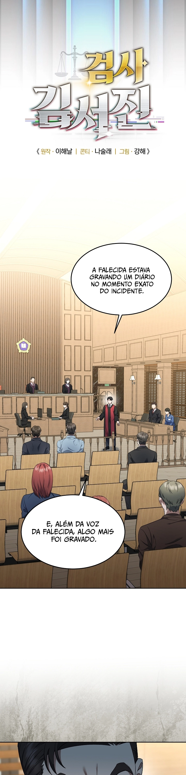 Read O Promotor Kim Seo-Jin Manga Online