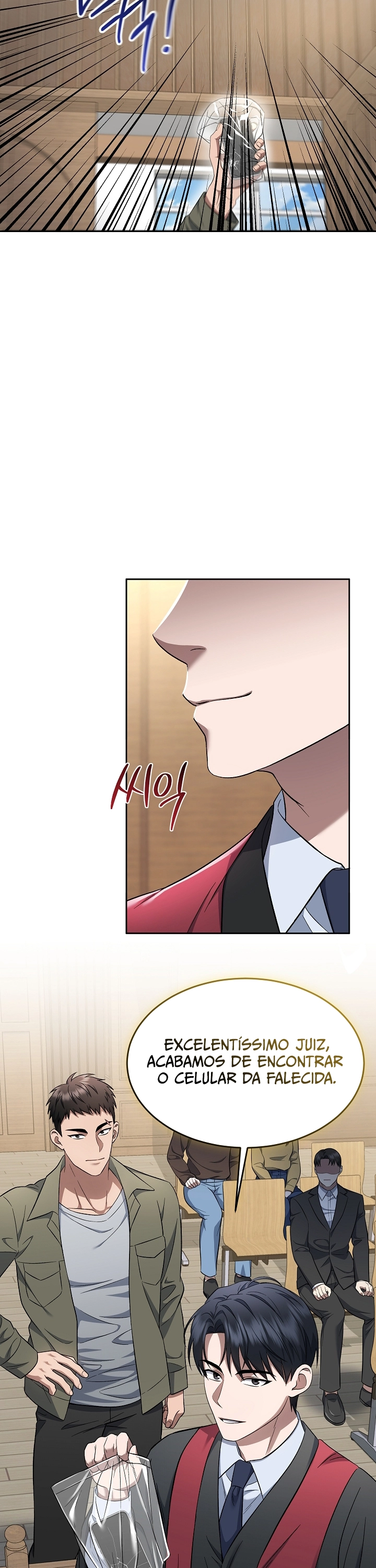 Read O Promotor Kim Seo-Jin Manga Online