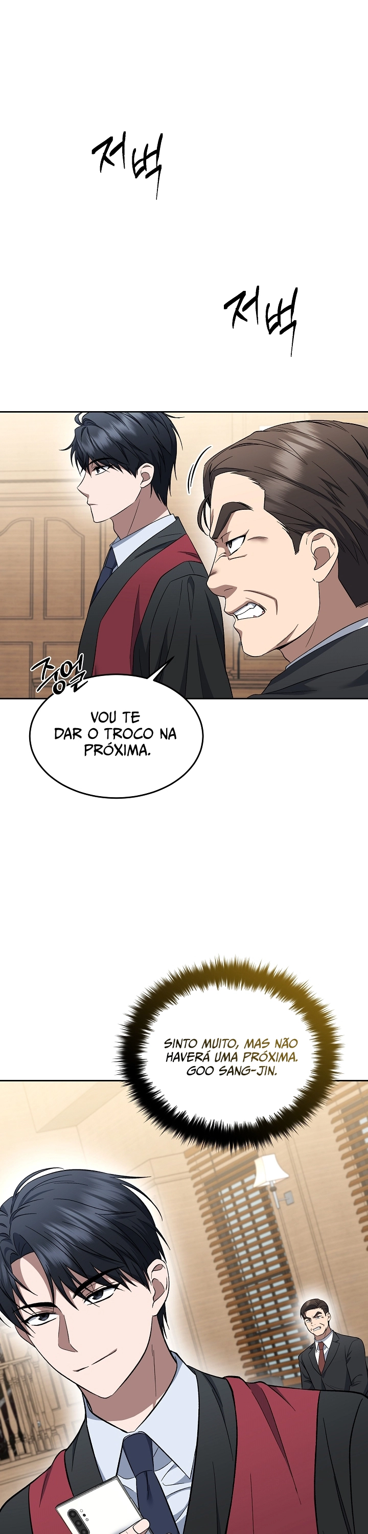 Read O Promotor Kim Seo-Jin Manga Online