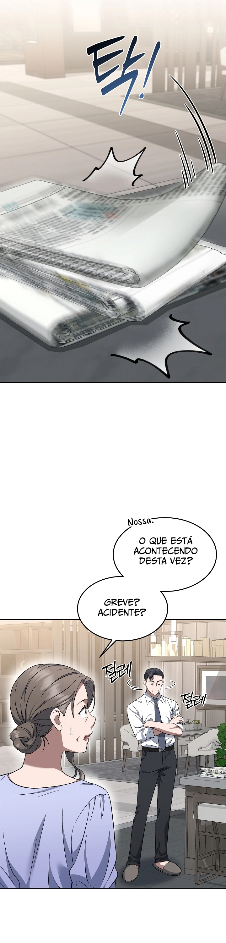 Read O Promotor Kim Seo-Jin Manga Online