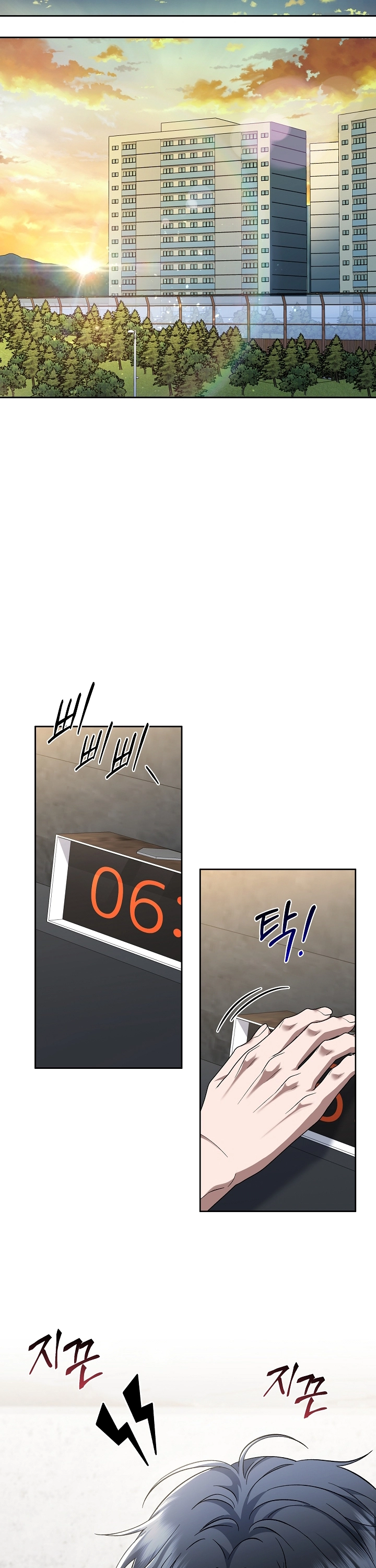 Read O Promotor Kim Seo-Jin Manga Online