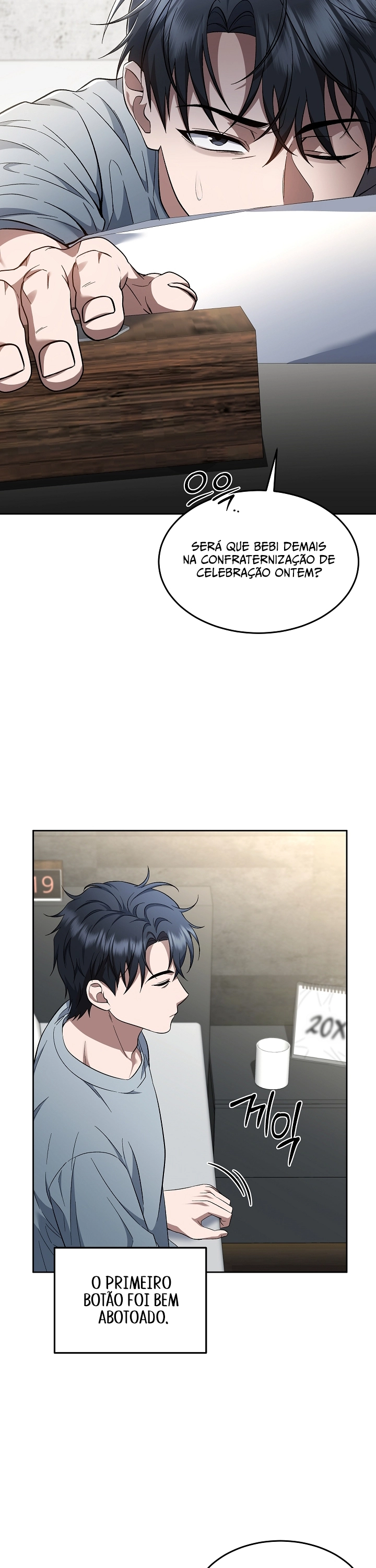 Read O Promotor Kim Seo-Jin Manga Online