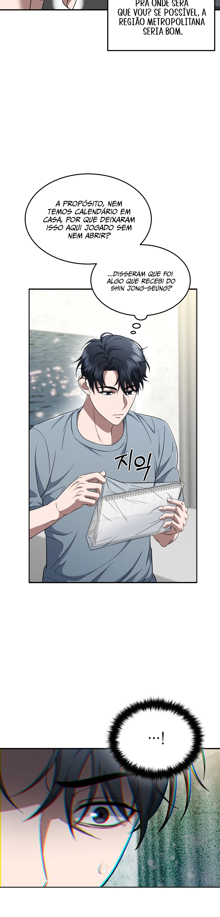 Read O Promotor Kim Seo-Jin Manga Online