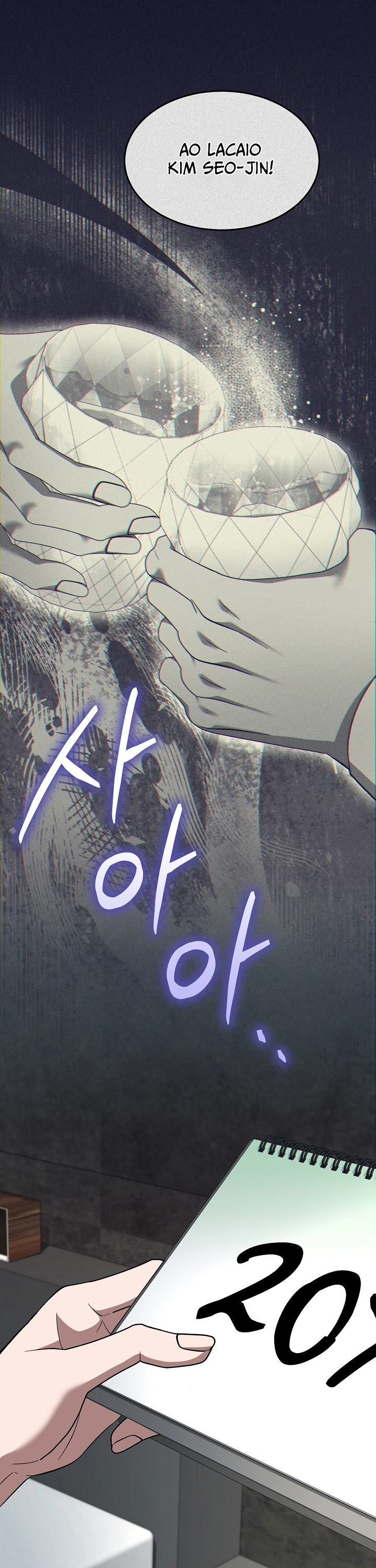 Read O Promotor Kim Seo-Jin Manga Online