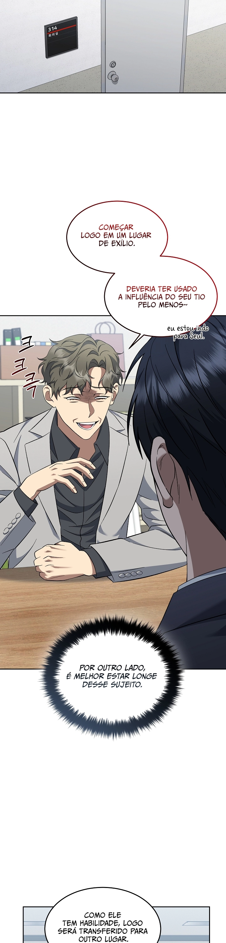 Read O Promotor Kim Seo-Jin Manga Online