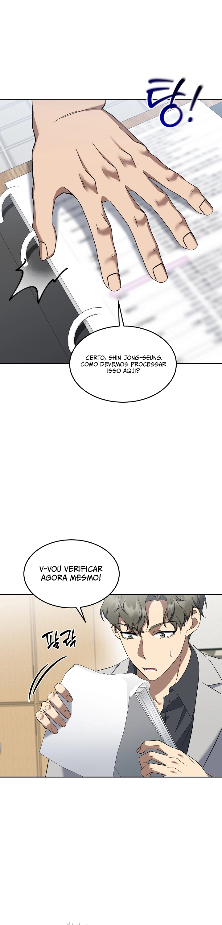 Read O Promotor Kim Seo-Jin Manga Online