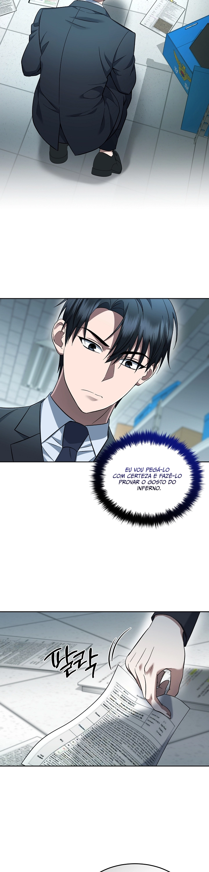 Read O Promotor Kim Seo-Jin Manga Online