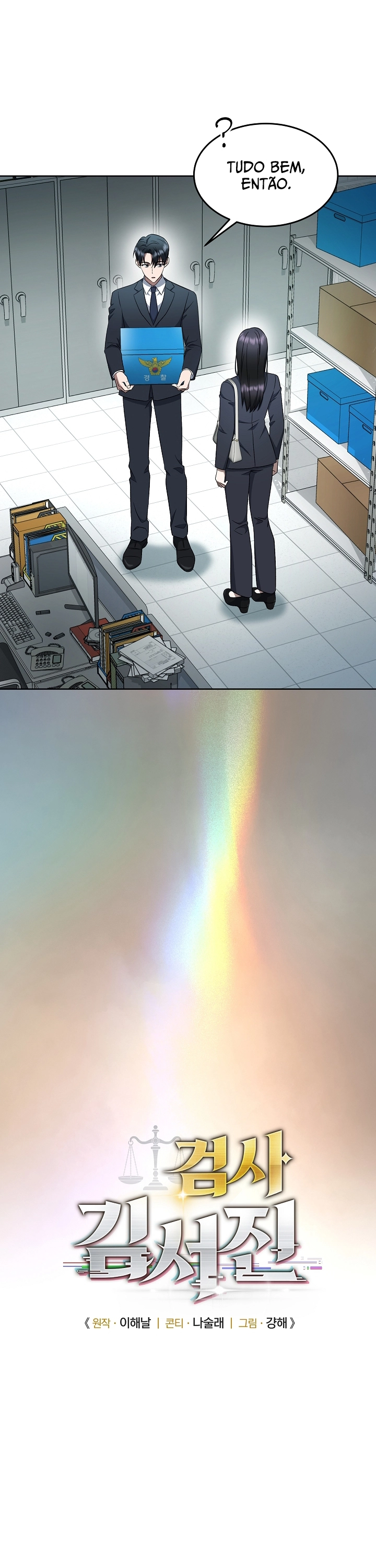 Read O Promotor Kim Seo-Jin Manga Online