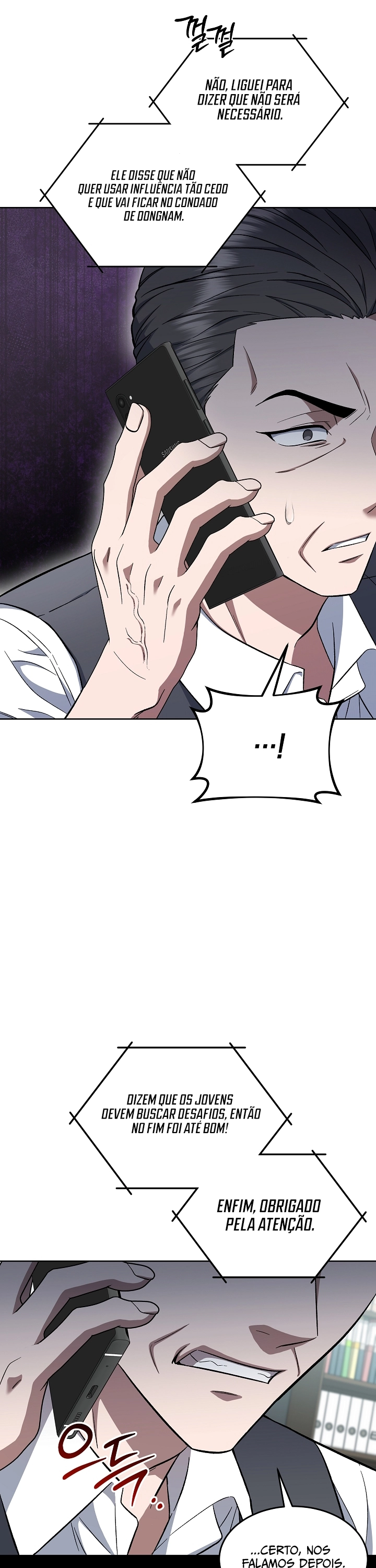 Read O Promotor Kim Seo-Jin Manga Online