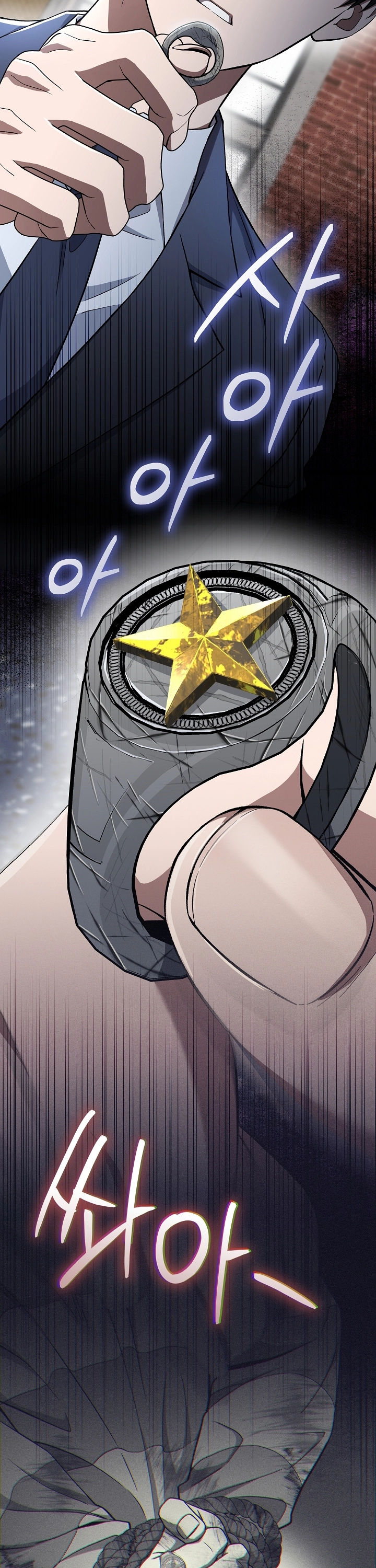 Read O Promotor Kim Seo-Jin Manga Online