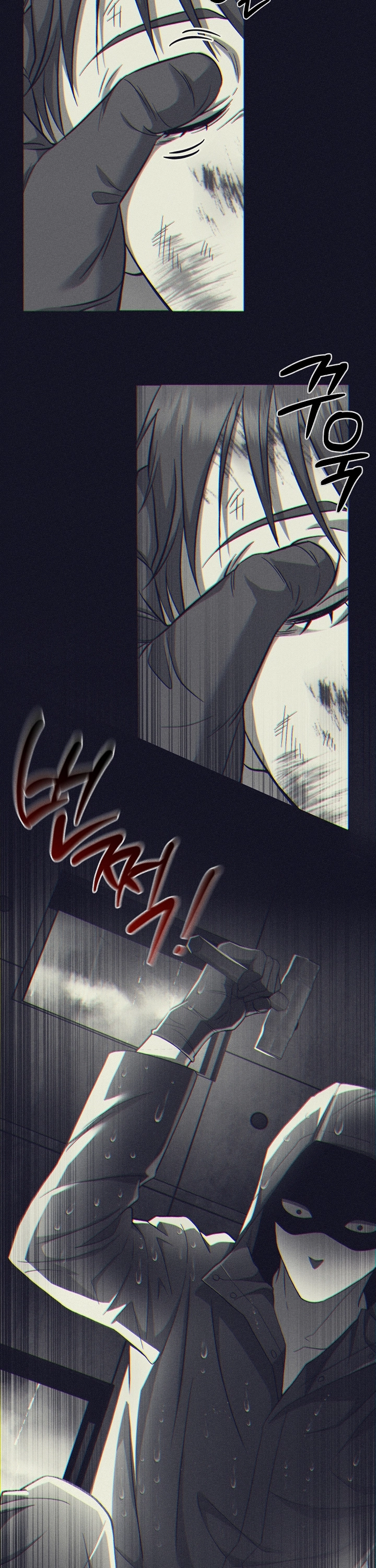 Read O Promotor Kim Seo-Jin Manga Online