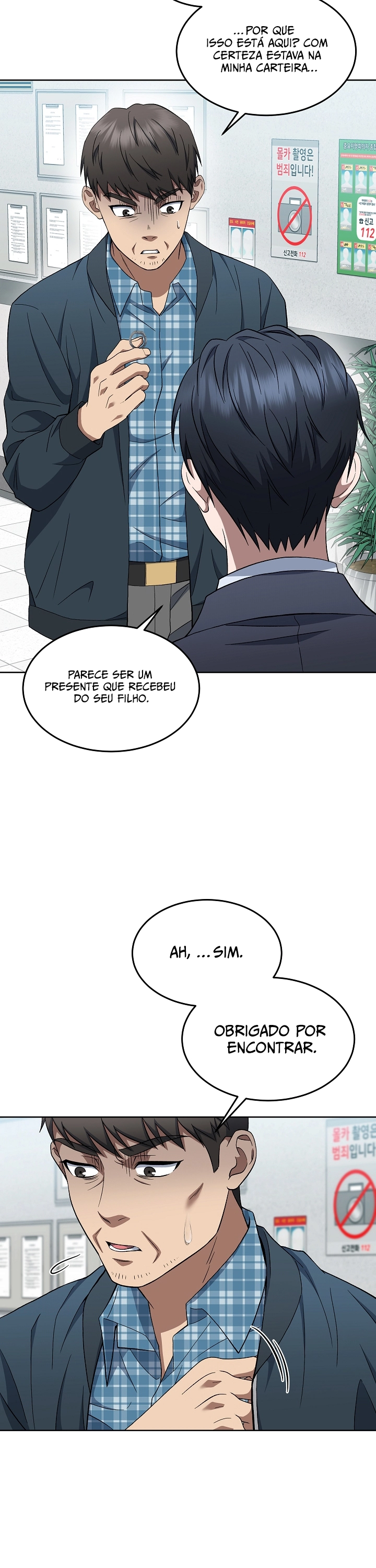 Read O Promotor Kim Seo-Jin Manga Online