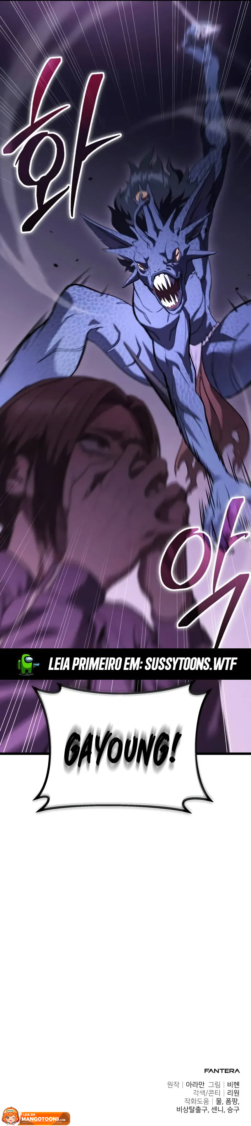 Read O Recluso Supremo Manga Online