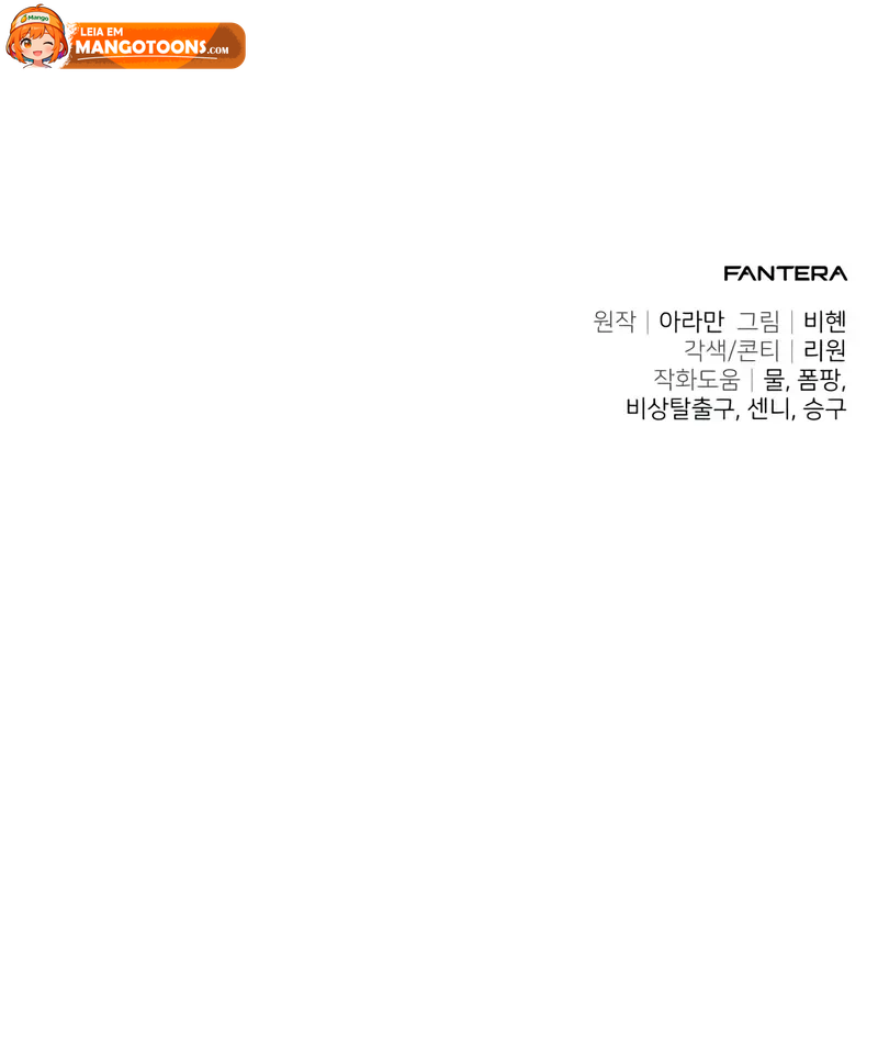 Read O Recluso Supremo Manga Online