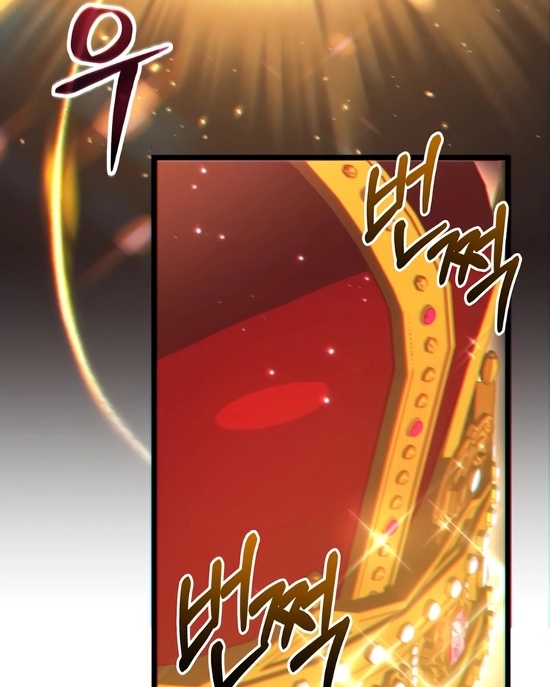 Read O Recluso Supremo Manga Online