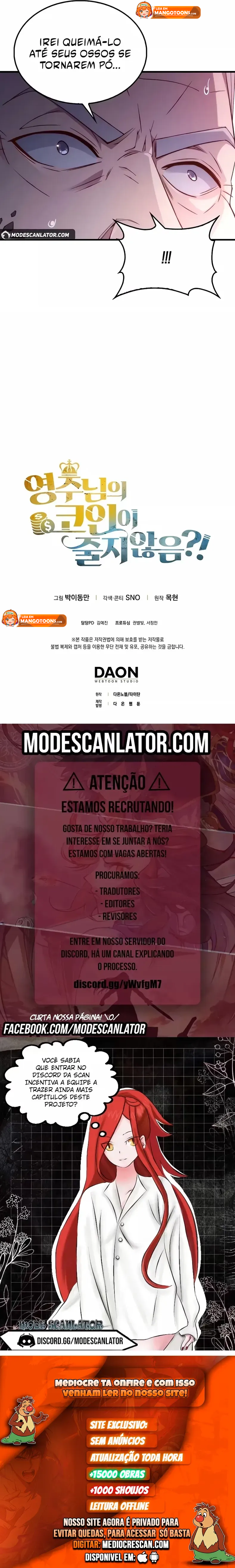 Read O Senhor das Moedas Manga Online