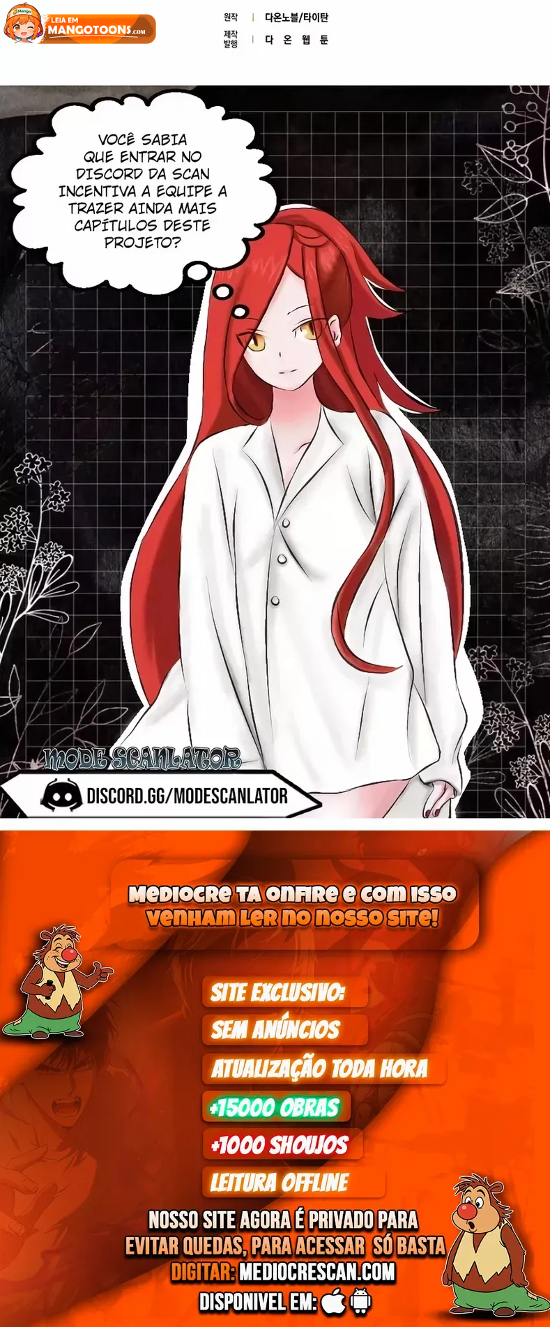 Read O Senhor das Moedas Manga Online
