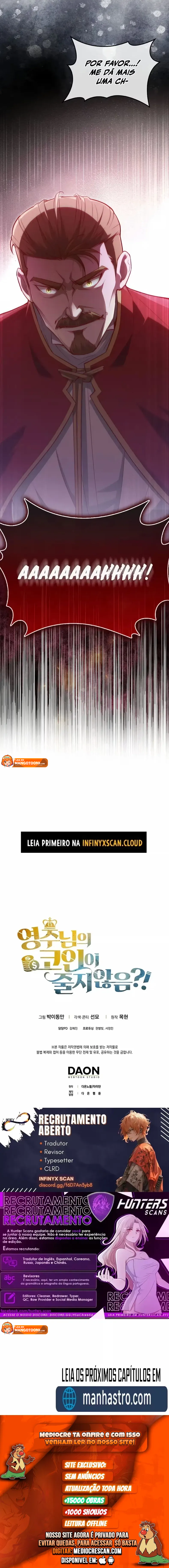 Read O Senhor das Moedas Manga Online