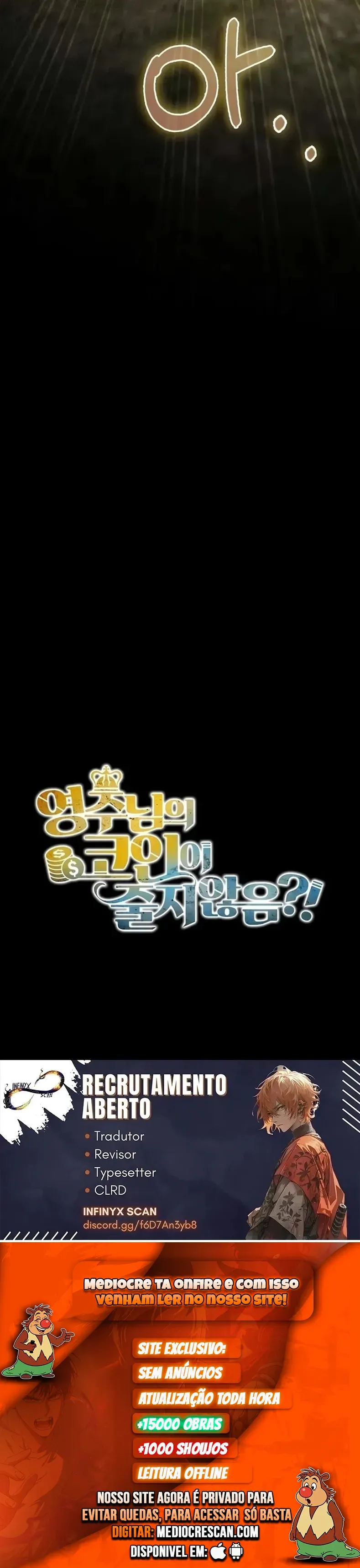 Read O Senhor das Moedas Manga Online