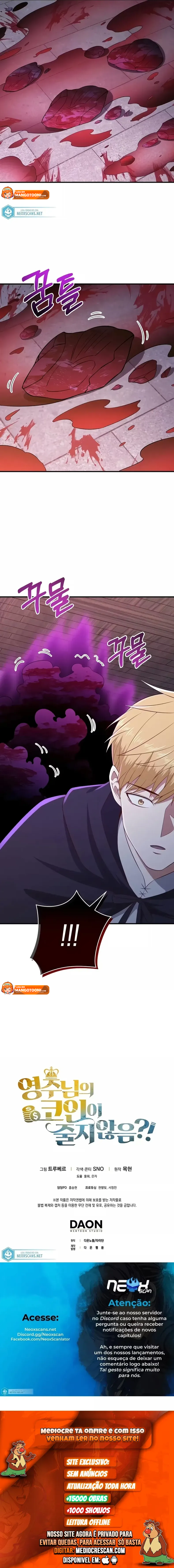 Read O Senhor das Moedas Manga Online