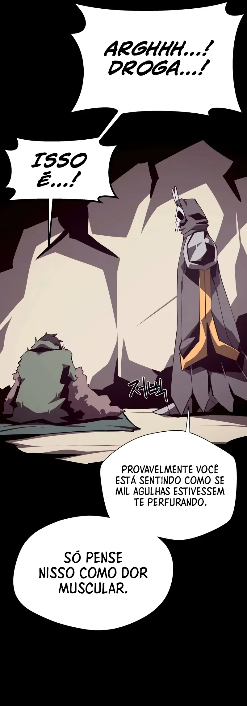 Read Odisseia Da Masmorra Manga Online