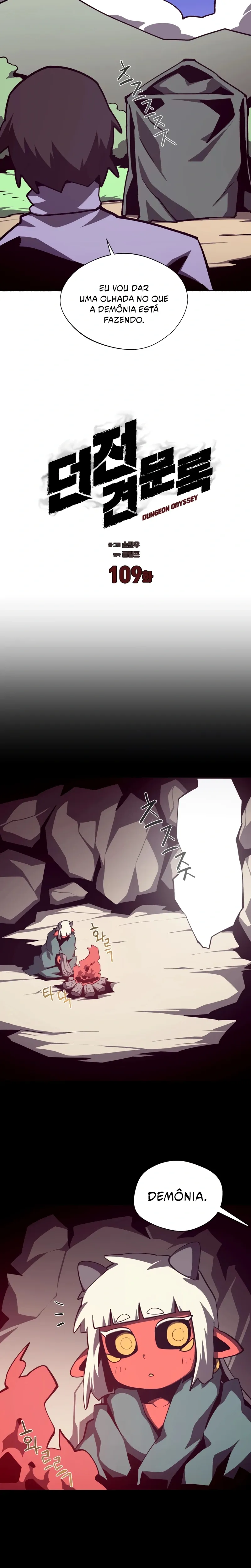 Read Odisseia Da Masmorra Manga Online