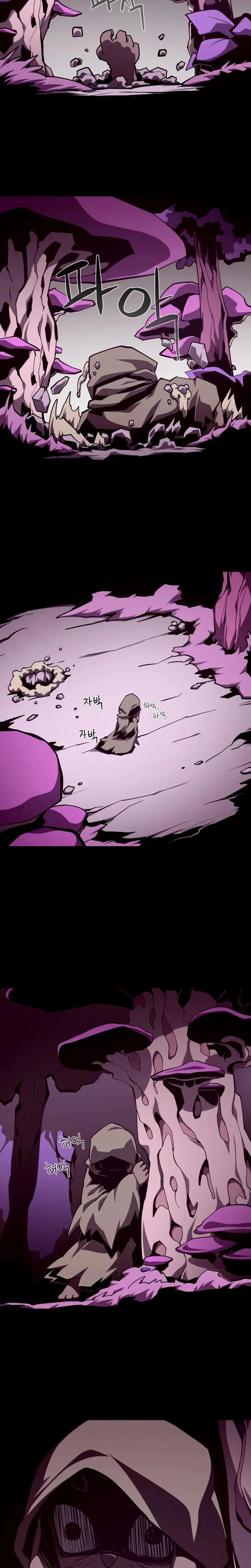 Read Odisseia Da Masmorra Manga Online