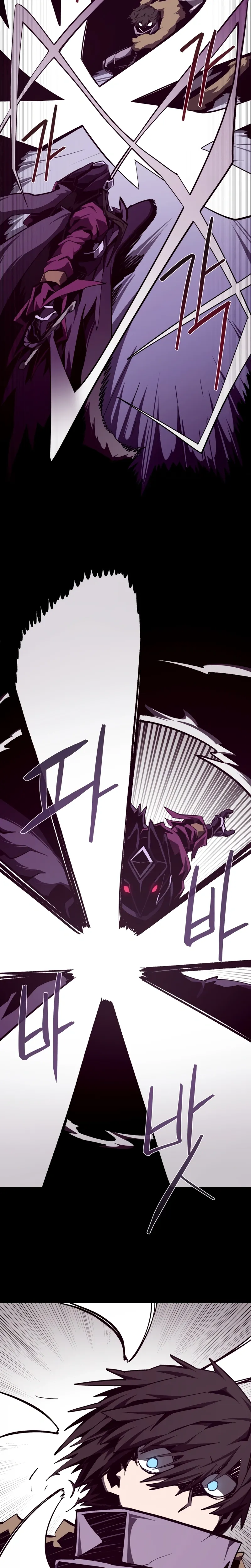 Read Odisseia Da Masmorra Manga Online