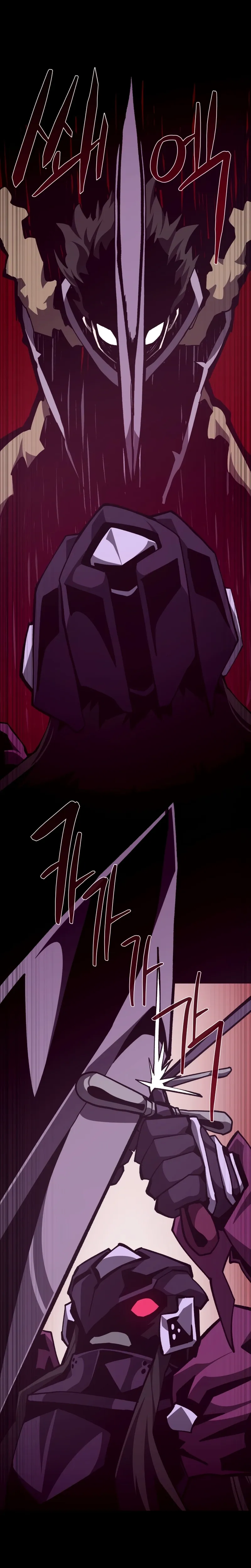 Read Odisseia Da Masmorra Manga Online