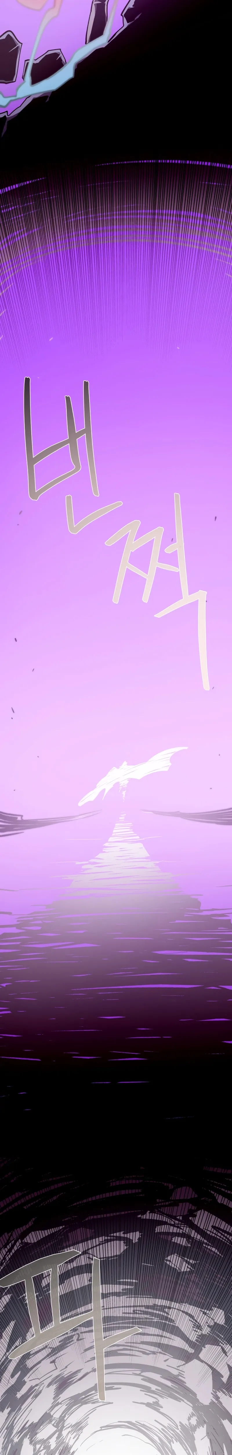 Read Odisseia Da Masmorra Manga Online