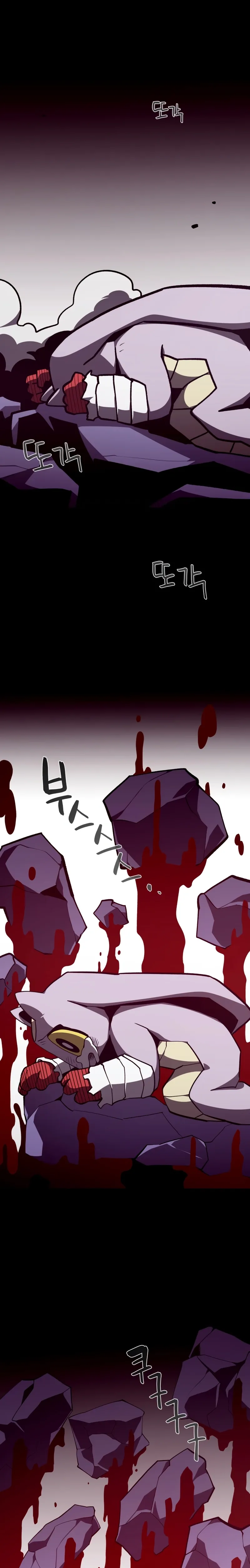 Read Odisseia Da Masmorra Manga Online