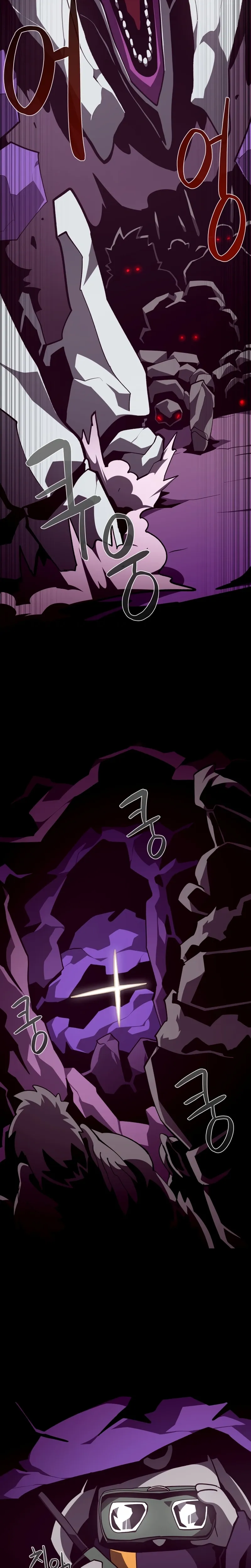 Read Odisseia Da Masmorra Manga Online