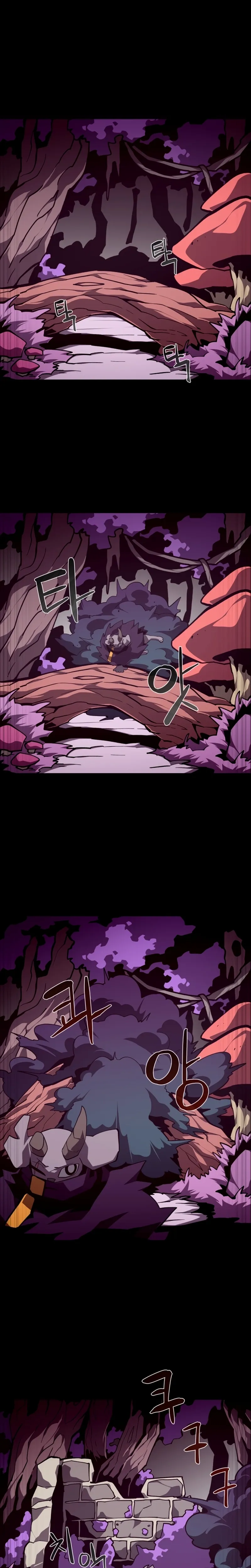 Read Odisseia Da Masmorra Manga Online