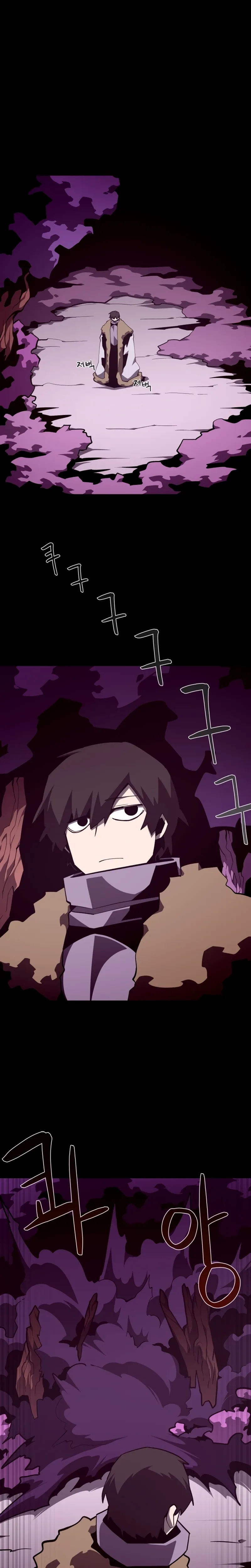 Read Odisseia Da Masmorra Manga Online