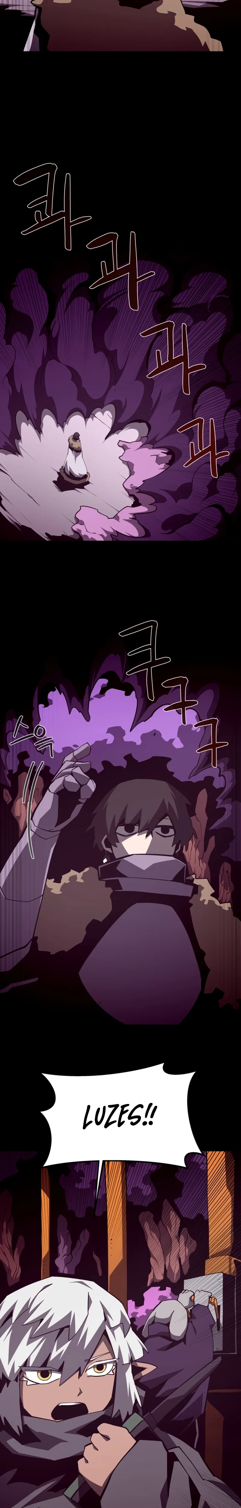 Read Odisseia Da Masmorra Manga Online