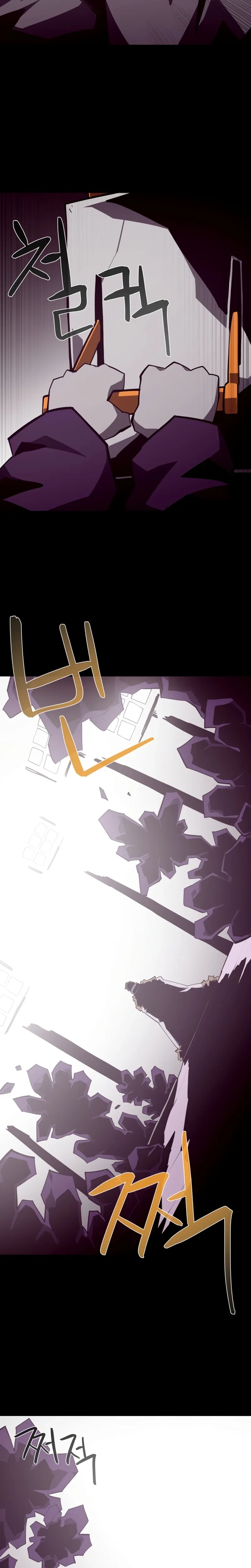 Read Odisseia Da Masmorra Manga Online