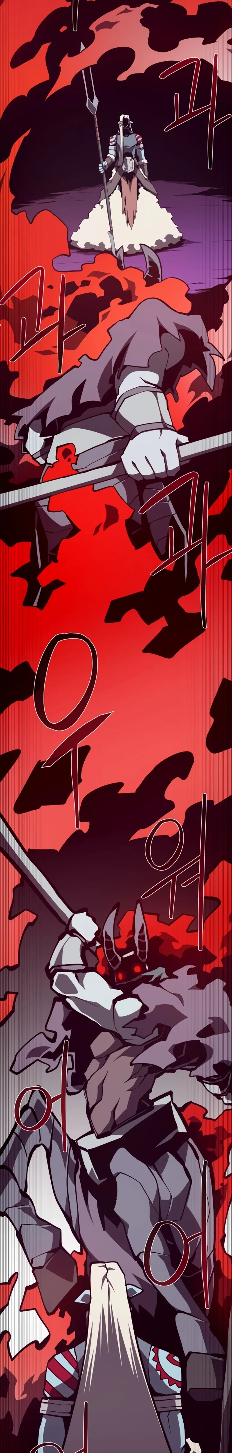 Read Odisseia Da Masmorra Manga Online