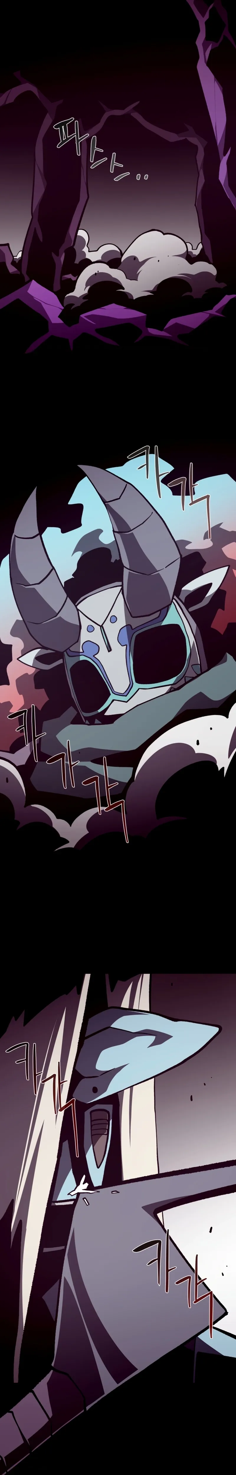 Read Odisseia Da Masmorra Manga Online