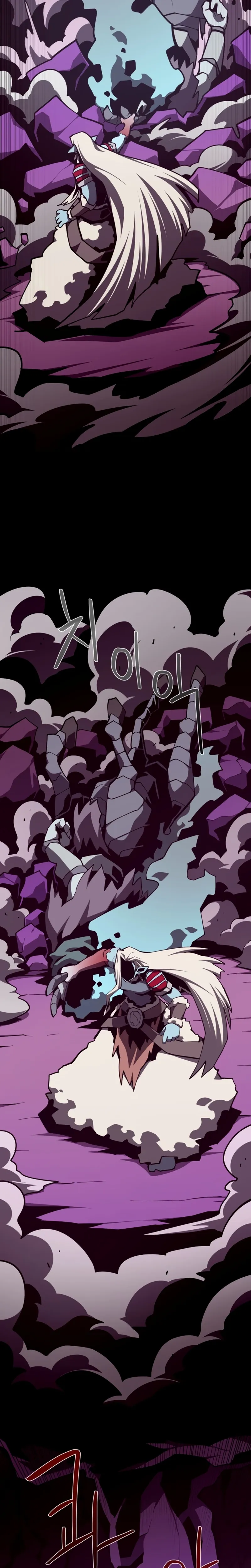 Read Odisseia Da Masmorra Manga Online