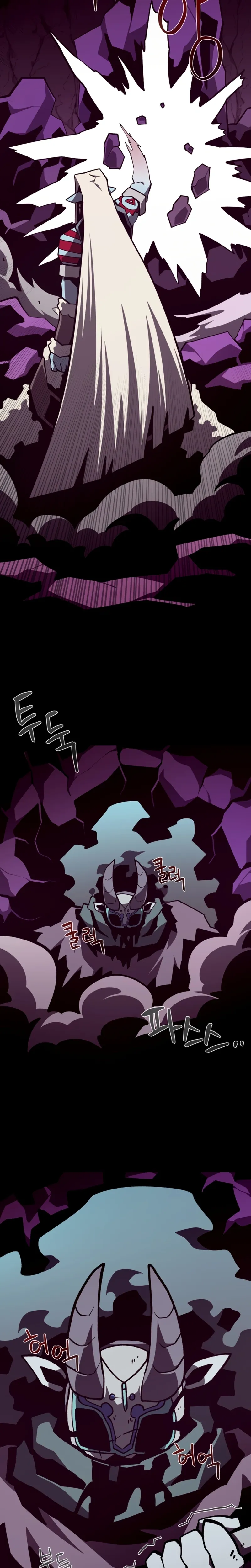 Read Odisseia Da Masmorra Manga Online