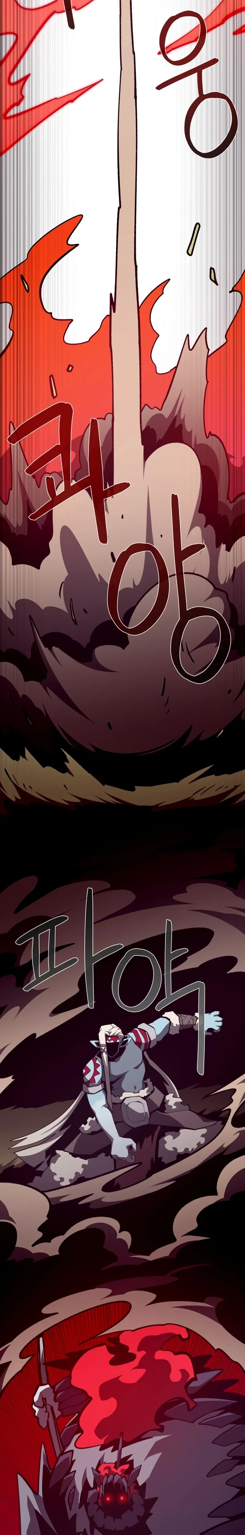 Read Odisseia Da Masmorra Manga Online