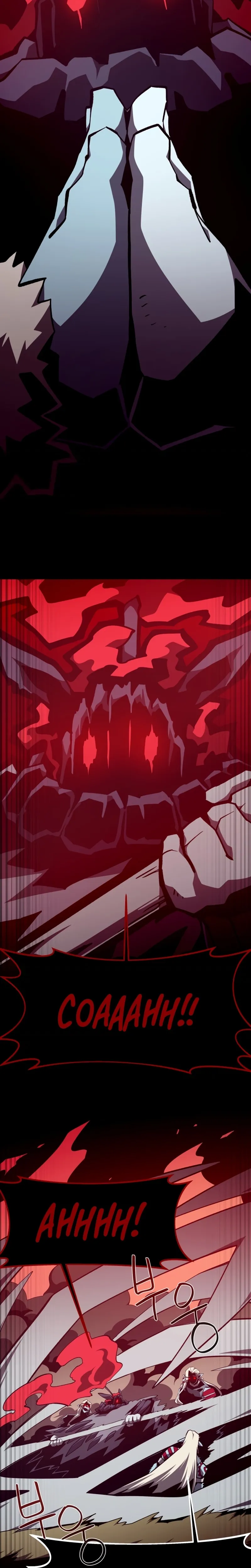 Read Odisseia Da Masmorra Manga Online